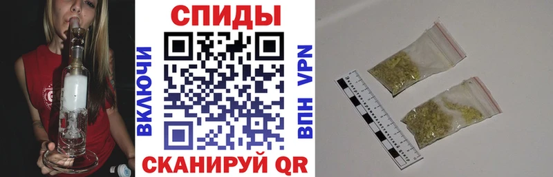 БУТИРАТ 99% где купить наркоту МЕГА tor Сердобск