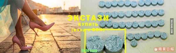 гашишное масло Белоозёрский