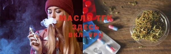 ALPHA PVP Беломорск