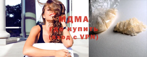 a pvp Пестово