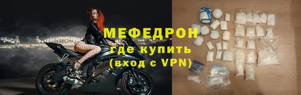 PSILOCYBIN Переславль-Залесский
