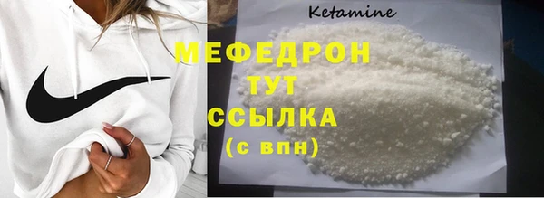 бутик Богданович