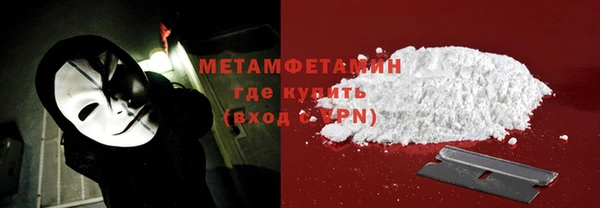 гашишное масло Белоозёрский