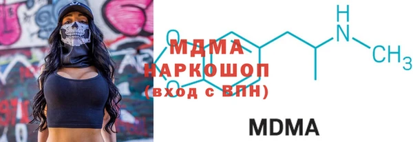 ALPHA PVP Беломорск