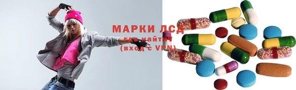 ALPHA PVP Беломорск