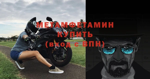 гашишное масло Белоозёрский