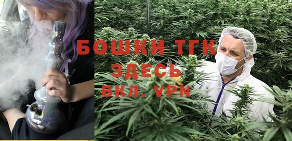 гашишное масло Белоозёрский