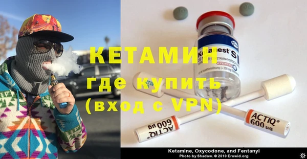 гашишное масло Белокуриха
