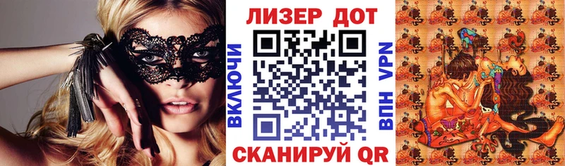 Марки NBOMe 1,5мг  Сердобск 
