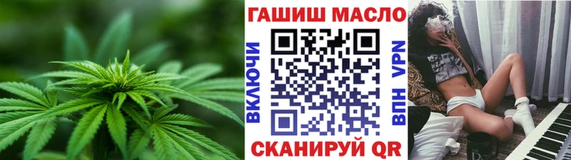 закладка  Сердобск  ТГК жижа 
