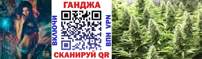 Канабис LSD WEED  ОМГ ОМГ ONION  Сердобск 